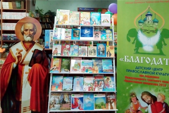 В библиотеке поселилась мастерская книжных дел