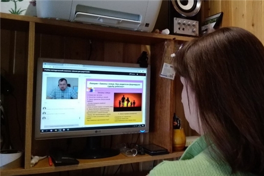 В Шумерле обучающиеся, родители и педагоги стали участниками онлайн лекций проекта от Совета отцов Чувашии