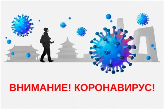 Уважаемые шумерлинцы! Кладбища закрыты для посещения