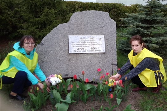 15 лет назад на территории гимназии города Шумерля, рядом с районным военкоматом, был установлен Камень памяти