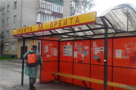 Дезинфекция в Шумерле