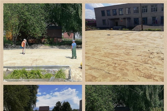В детском саду № 4 «Ладушки» города Шумерля продолжается строительство спортивной площадки