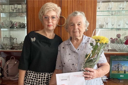 90-летний юбилей отметила долгожительница города Шумерля, ветеран труда, труженица тыла Таисия Андреевна Белянина