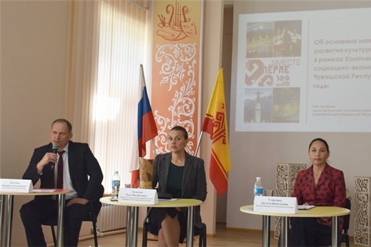 С рабочим визитом Шумерлю посетила министр культуры, по делам национальностей и архивного дела Чувашской Республики Роза Лизакова