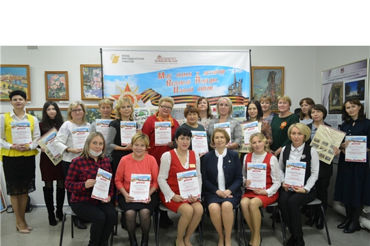 Педагоги дошкольных организаций города Шумерля приняли участие в республиканской научно-практической конференции, организованной КВЦ «Радуга»