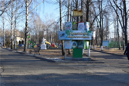 Глава администрации города Шумерля Валерий Шигашев в парке культуры и отдыха осмотрел территорию на предмет дальнейшего благоустройства