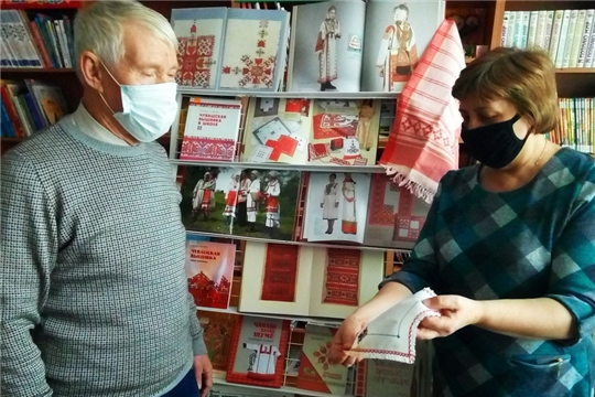 Библиотечное сообщество города Шумерля присоединилось к празднованию Дня чувашской вышивки
