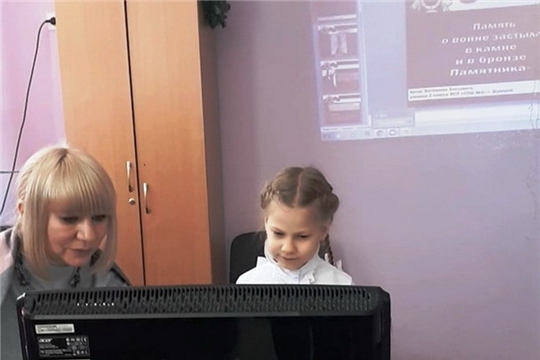 Юные шумерлинские исследователи - победители и призеры республиканского конкурса «Сыны России»