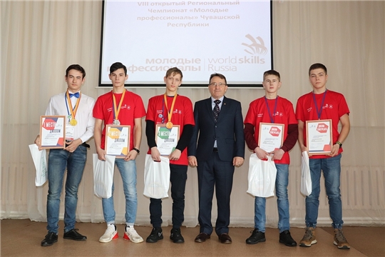 Торжественная церемония закрытия чемпионата «Молодые профессионалы» (WorldSkills Russia) в Чувашской Республике по компетенции «Эксплуатация сельскохозяйственных машин»