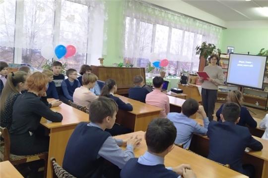 В Детской библиотеке ЦБС Ибресинского района прошел патриотический час «Вспомним подвиг Сталинграда»