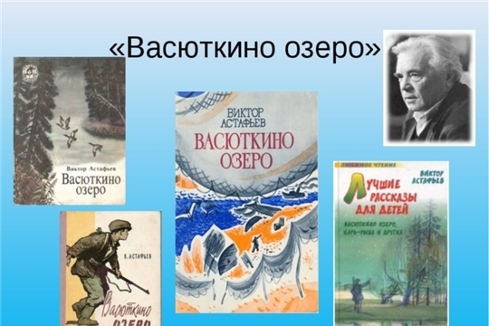 Малокармалинская сельская библиотека присоединилась к сетевой акции «Задумаемся вместе»