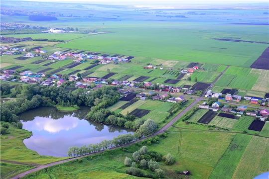Ибресинский Район Фото