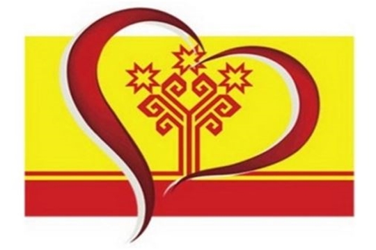 Прошел Республиканский онлайн-конкурс художественного слова «Чувашия – любовь моя», посвященный 100-летию Чувашской автономной области