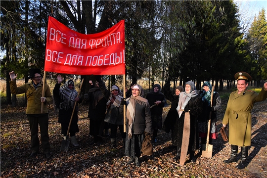 Ибресинский район присоединился к флешмобу в рамках акции памяти «Строителям безмолвных рубежей…»