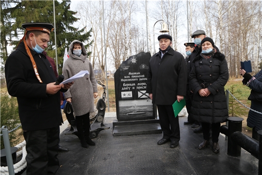 Открытие памятного знака морякам ВМФ Ибресинского района