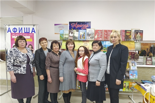 Презентация Чувашского книжного издательства прошла в Вурнарах 