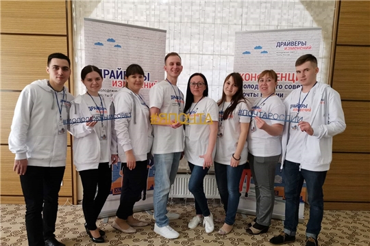 Молодежный совет Почты России в Чувашии в 2020 году займется волонтерскими проектами