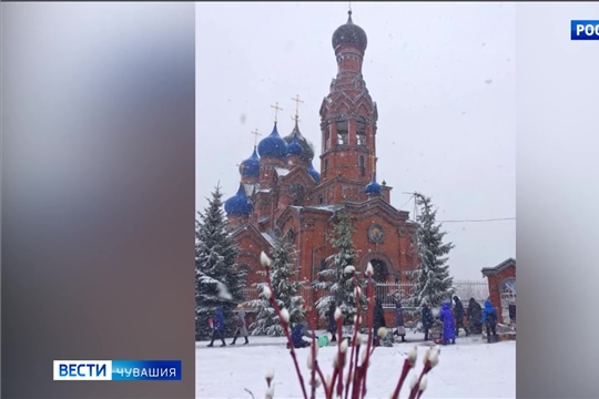 Пасхальное богослужение в Чувашии будет транслироваться в прямом эфире