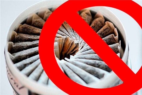 Управление Роспотребнадзора усиливает контроль за оборотом никотинсодержащей продукции
