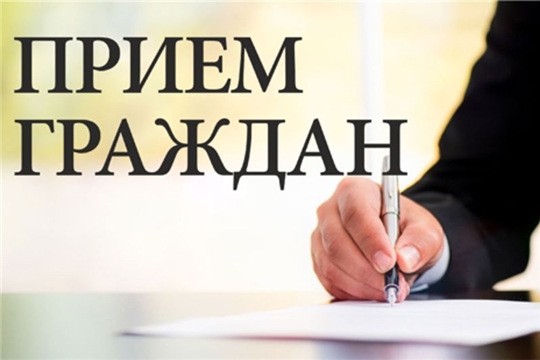 Прием граждан по личным вопросам проведет заместитель главы администрации Калининского района Тимофеева Ольга Владимировна