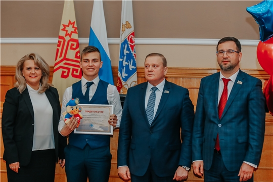 В Чебоксарах наградили талантливую молодежь
