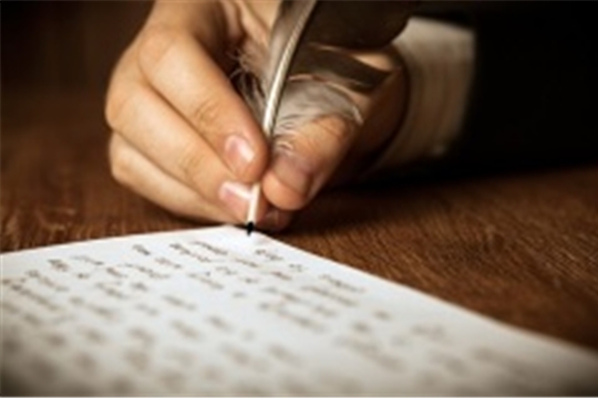 Информационный час «Я пишу тебе письмо»