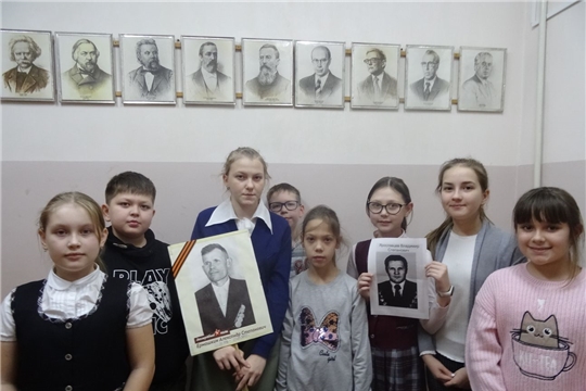 Год памяти и славы: в чебоксарской музыкальной школе прошел урок мужества