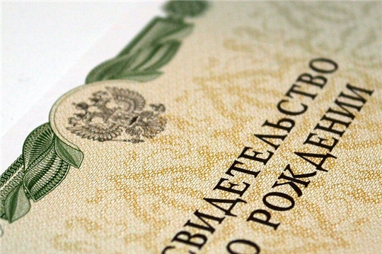 В Калининском районе зарегистрирован 400-й новорождённый 2020 года
