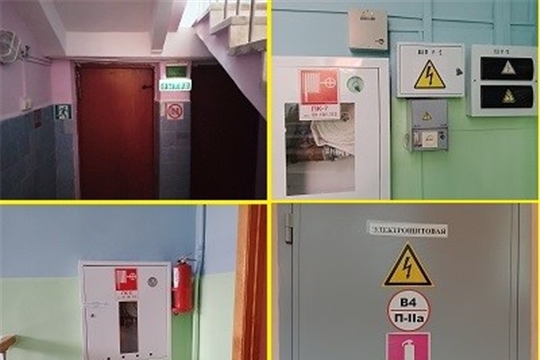 Обход в рамках месячника охраны труда