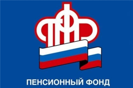 Заявление на получение 5 и 10 тыс. рублей можно оформить в ближайшем МФЦ