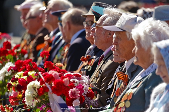В городе Чебоксары 2507 ветеранов войны получили выплаты к юбилею Победы