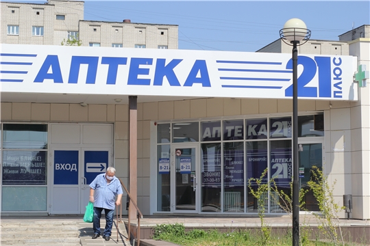 Мониторинг работы аптек по соблюдению законодательства в области продажи спиртосодержащей продукции