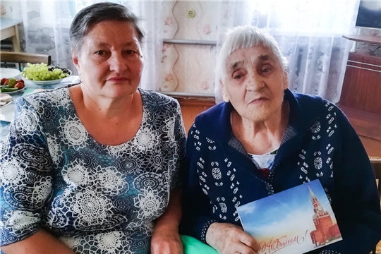 Жительнице Калининского района исполнилось 90 лет