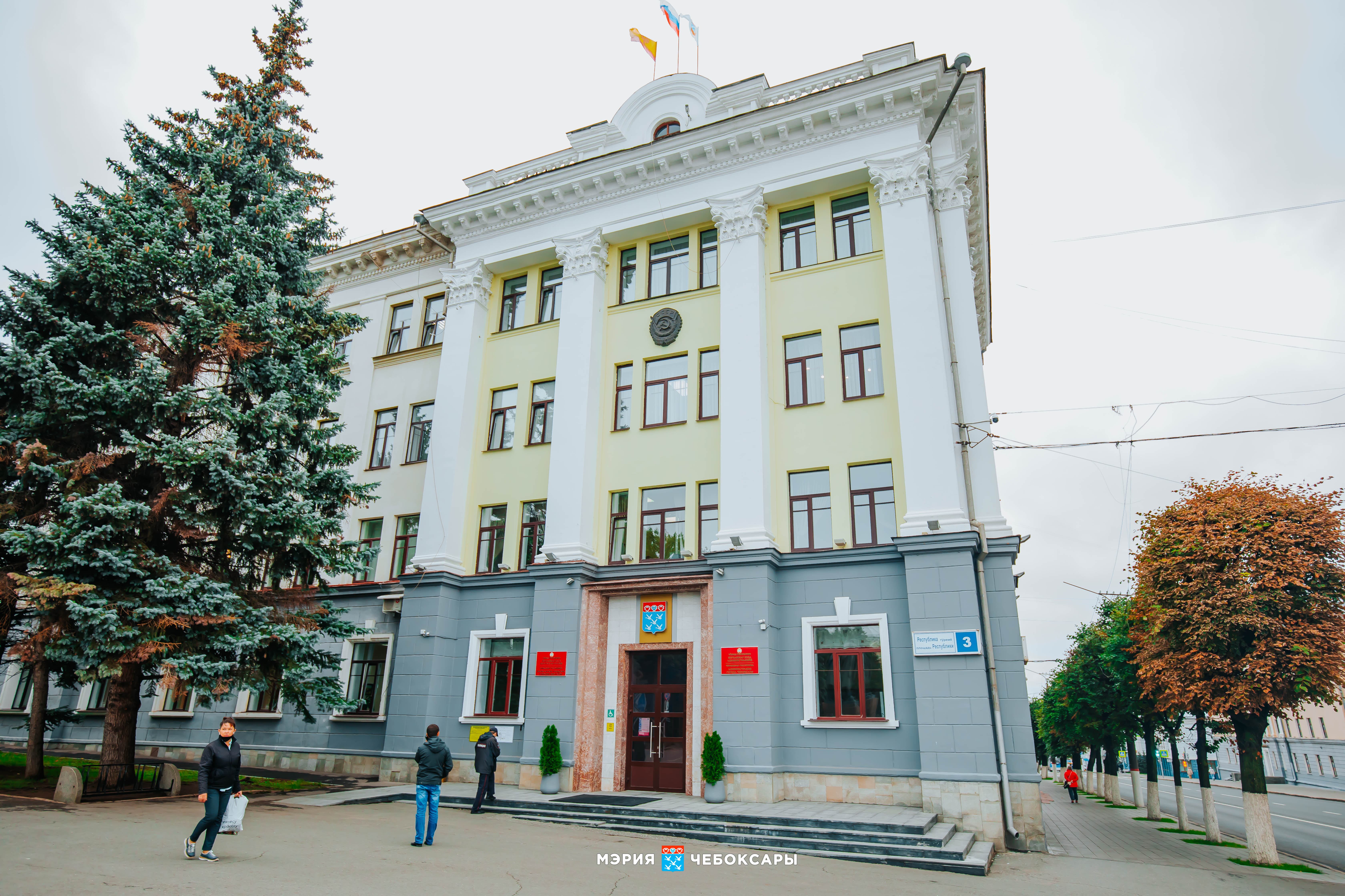 В Чебоксарах объявлен конкурс на главу администрации города | Управа по  Калининскому району администрации города Чебоксары