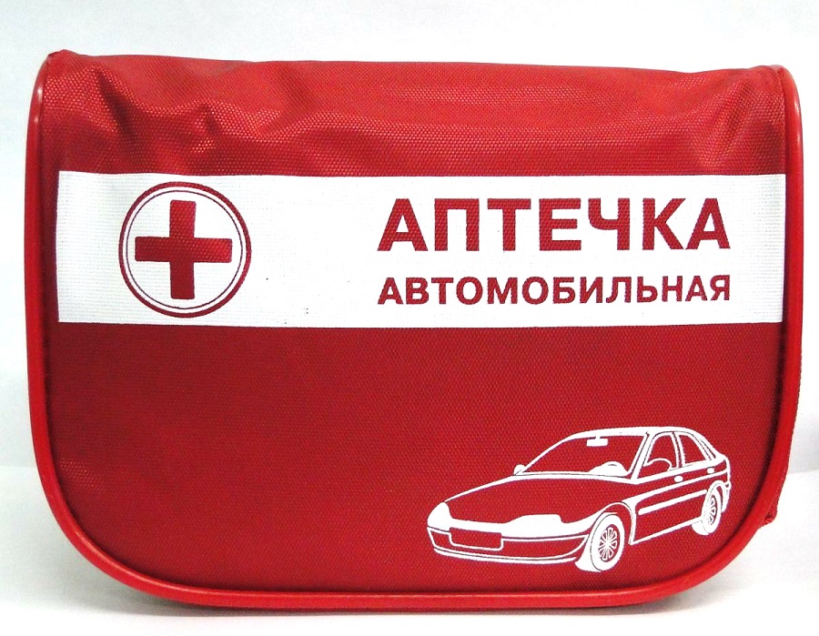 Как выглядят новые аптечки С нового года действуют новые требования к автомобильной аптечке Управа по Калин