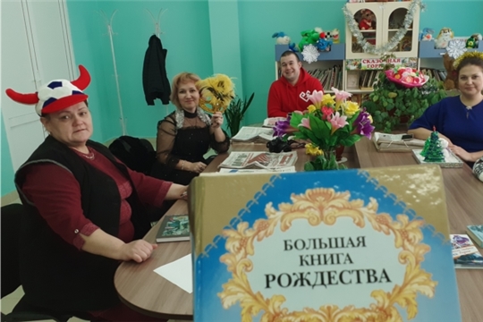Рождественская елка