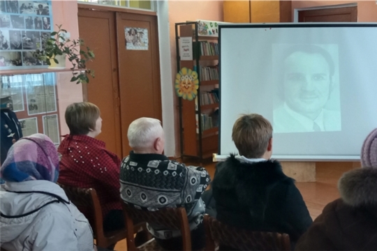 Вечер-портрет «Пурнӑҫ тӗшши – юрӑ-кӗвӗре», посвященный 85-летию со дня рождения Васильева В.В.