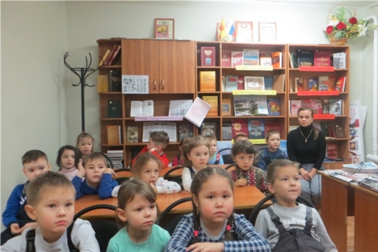 Экскурсия в «Книжную страну»