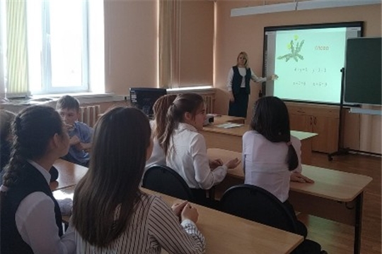 Районный фестиваль методических идей учителей математики «Уроки математики в современной школе»