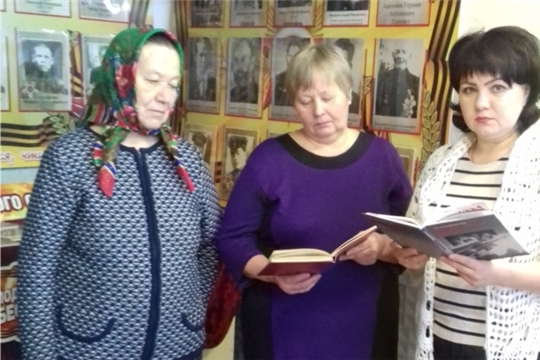 Исторический час «Непокорённый Ленинград»
