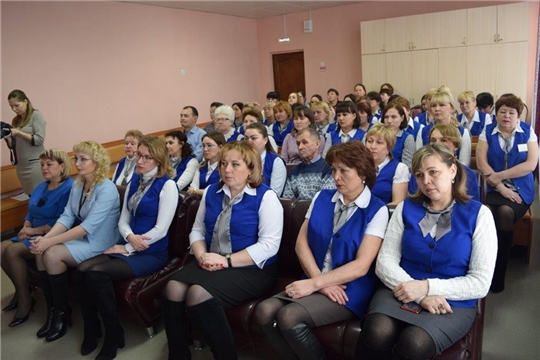 24 января 2020 года состоялось подведение итогов работы БУ «Канашский КЦСОН» Минтруда Чувашии за 2019 год