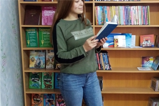 Выставка-просмотр "Для каждого случая свой словарь"