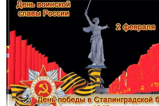 В рамках месячника оборонно-массовой и спортивной работы