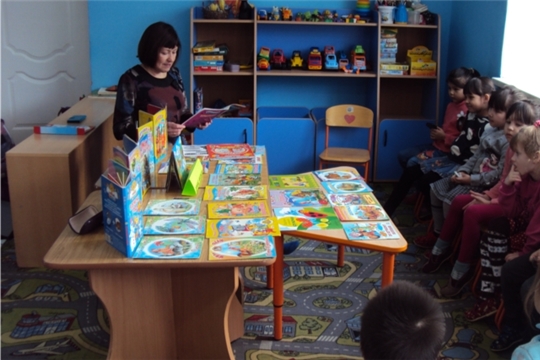 Книжный десант «День библиотеки в детском саду»