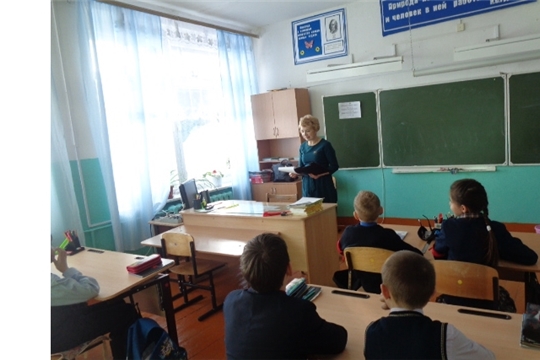 Урок безопасности "Осторожен будь в сети!"