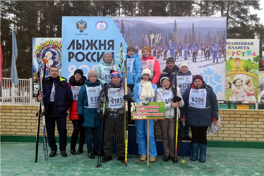 15 февраля в Канашском районе прошли лыжные соревнования, в рамках ХХХVIII открытой Всероссийской массовой лыжной гонки «Лыжня России– 2020»