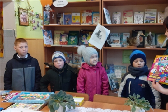 Час профориентации «Кем быть?»