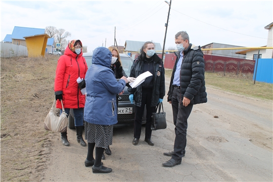 Продолжаются выезды мобильных рабочих групп Канашского района в населенные пункты, в рамках мероприятий по снижению распространения новой коронавирусной инфекции