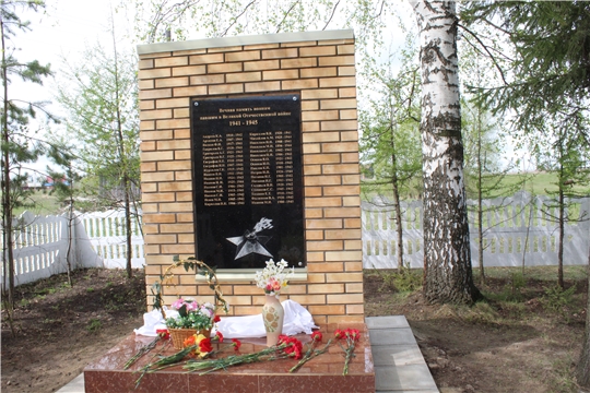 8 мая в выс.Кармамеи состоялось открытие памятника воинам, павшим в Великой Отечественной войне