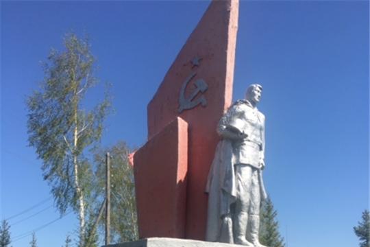 В Вутабосинском сельском поселении прошли торжественные мероприятия, посвященные Дню Победы